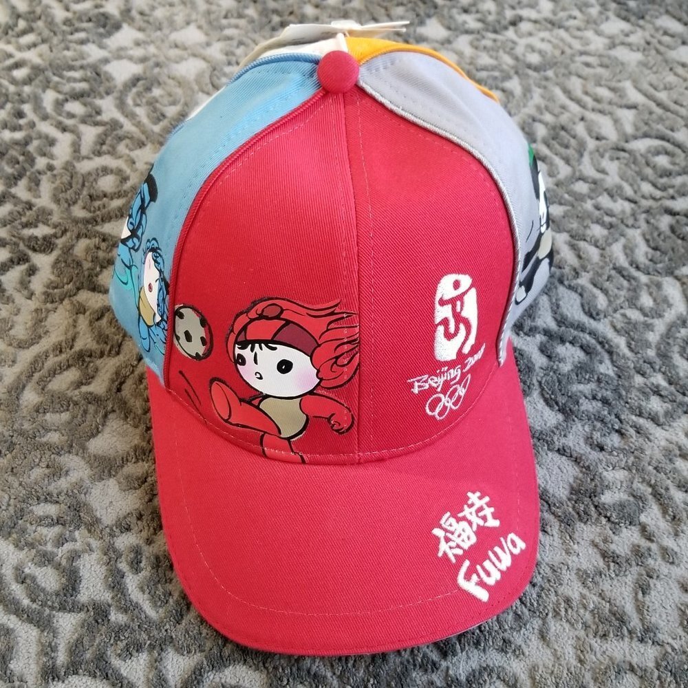 NWT 2008 Beijing Olympics Kids Baseball Hat-Rare - Picture 1 of 9